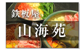 �R�C��